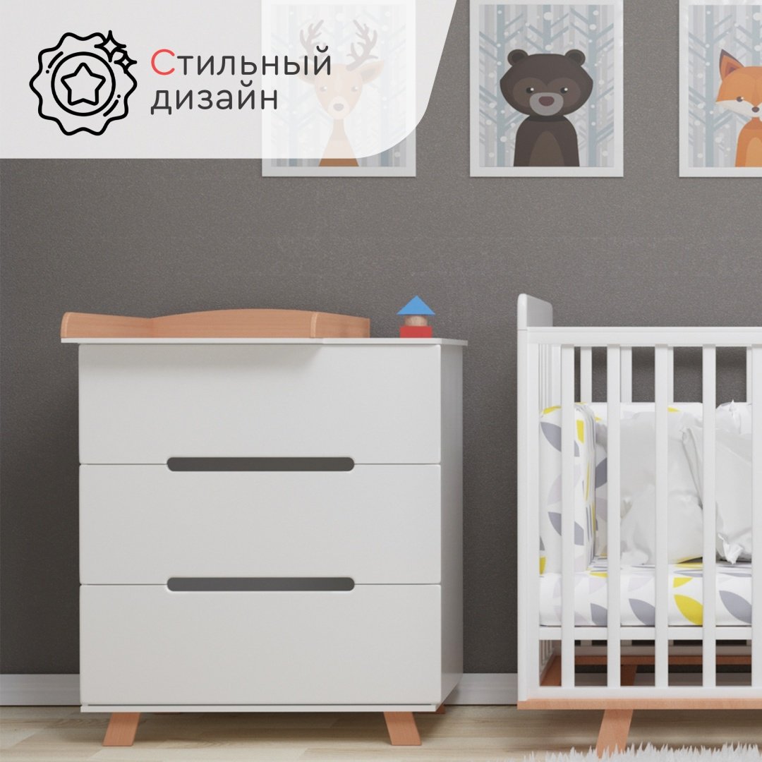 Детский комод TOMIX EDWIN V2, 80x45x92 см, белый - ForteMarket Детский комод TOMIX EDWIN V2, 80x45x92 см, белый купить,0