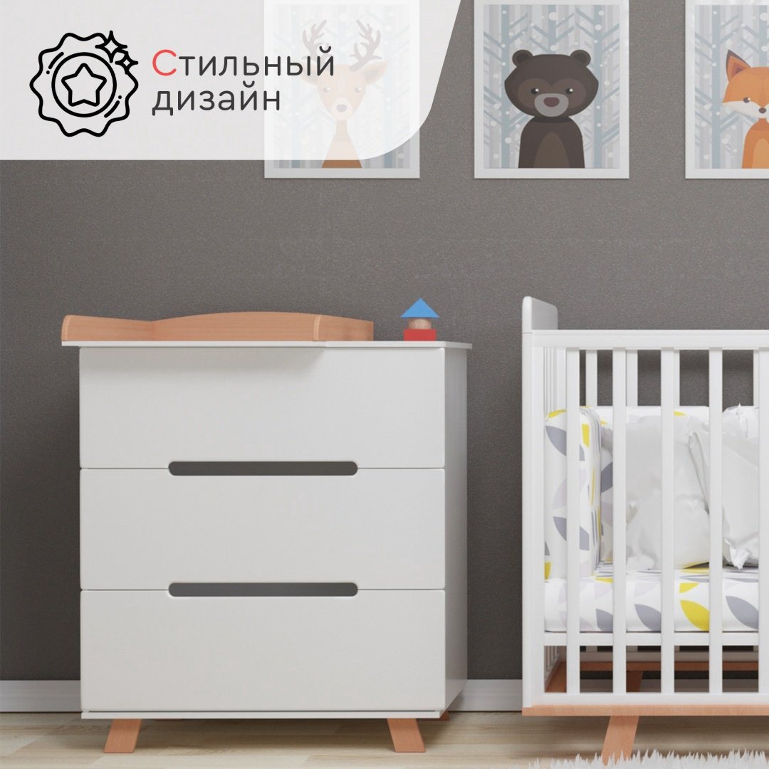 Детский комод TOMIX EDWIN V2, 80x45x92 см, белый купить,NaN