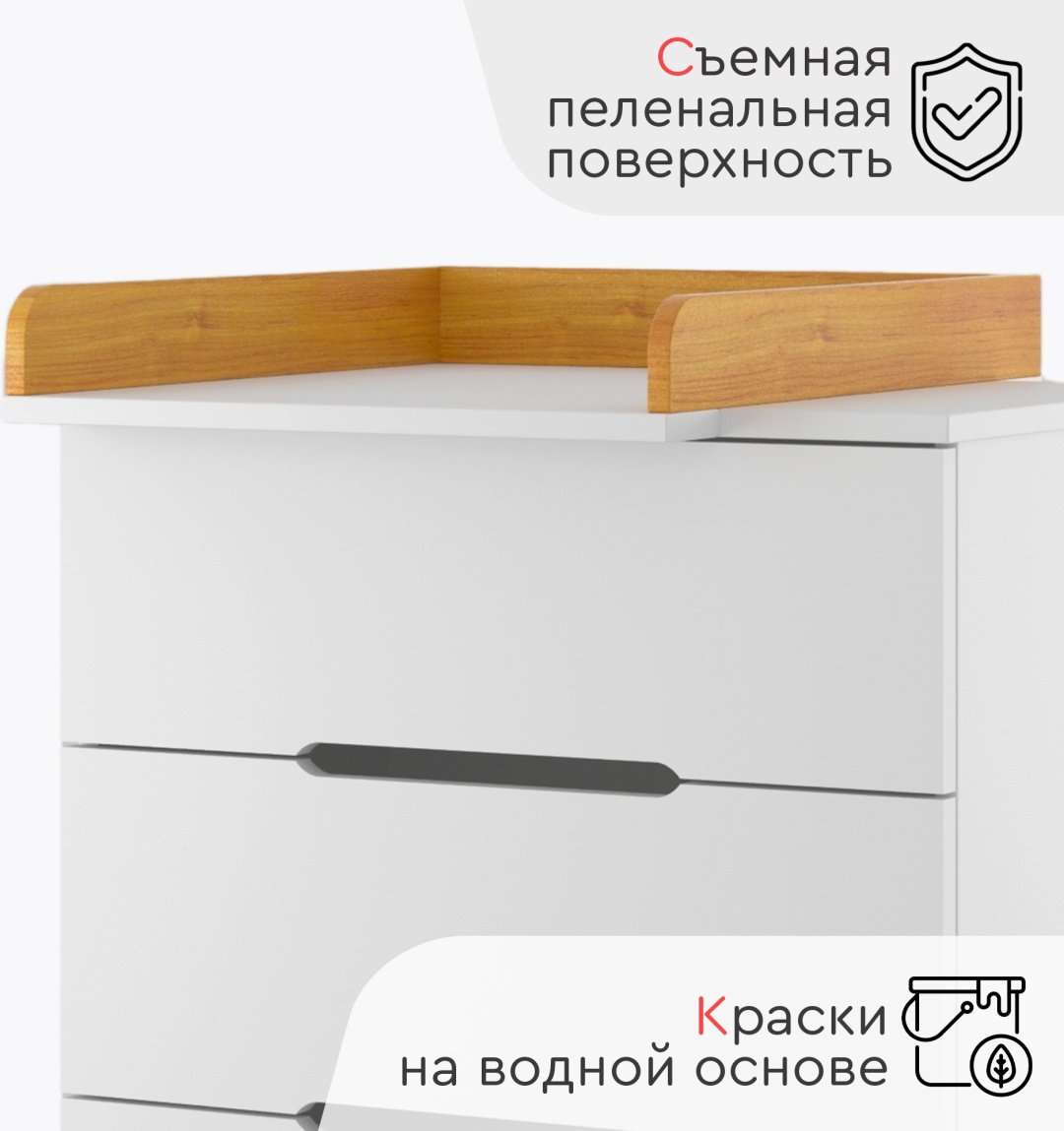 Комод TOMIX EDWIN белый бук купить,0