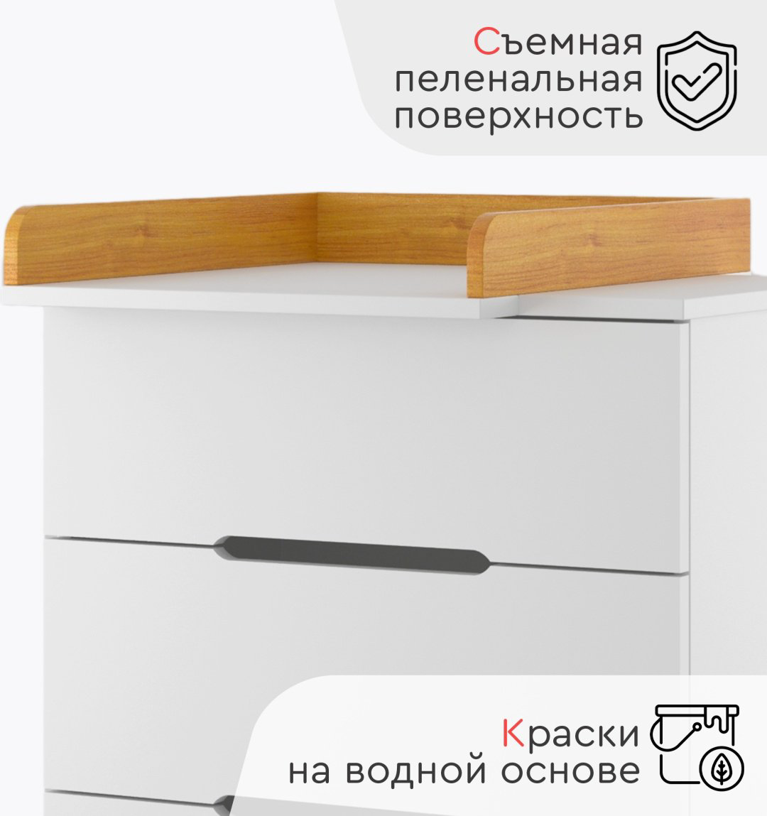 Комод TOMIX EDWIN белый бук купить,NaN