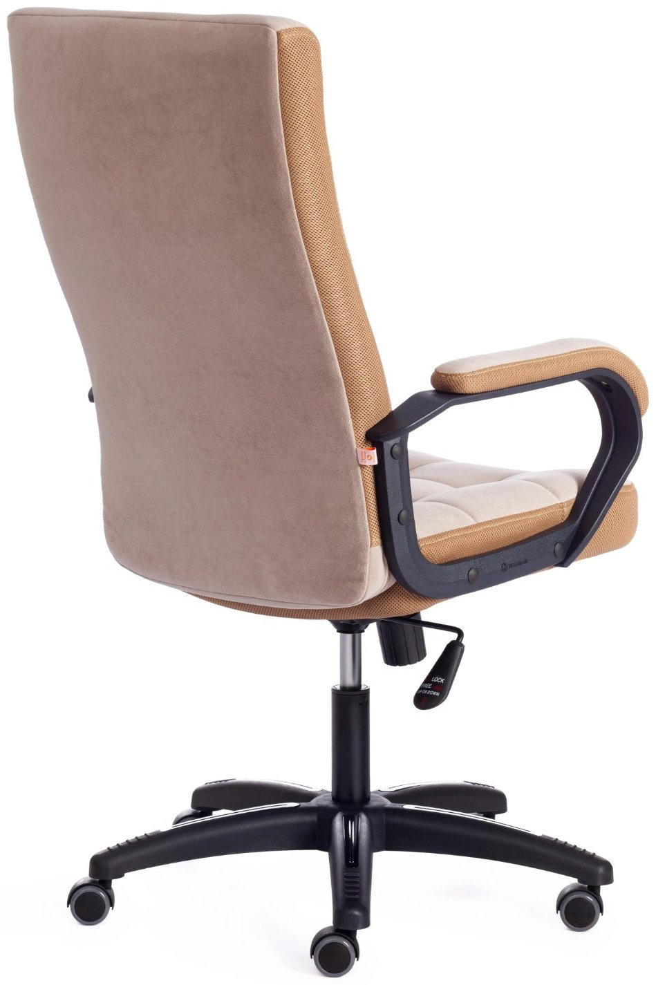 Офисное кресло Tetchair TRENDY 19521, светло-коричневый купить,NaN