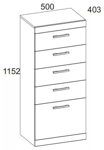Комод ANREX 50x40x115 см, ЛДСП, Оскар 5S/50 купить,NaN