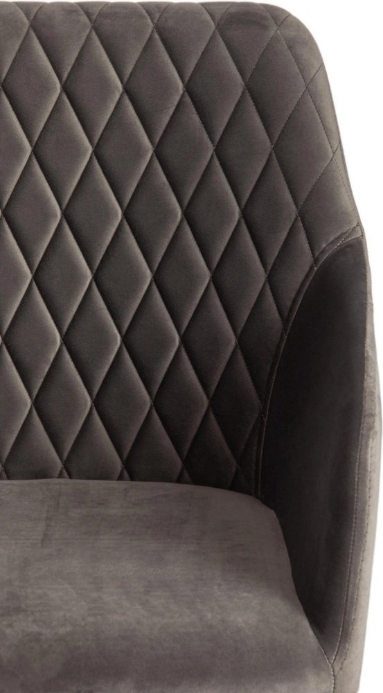 Стул ixlos Bremo 83x58x55см серый купить,NaN