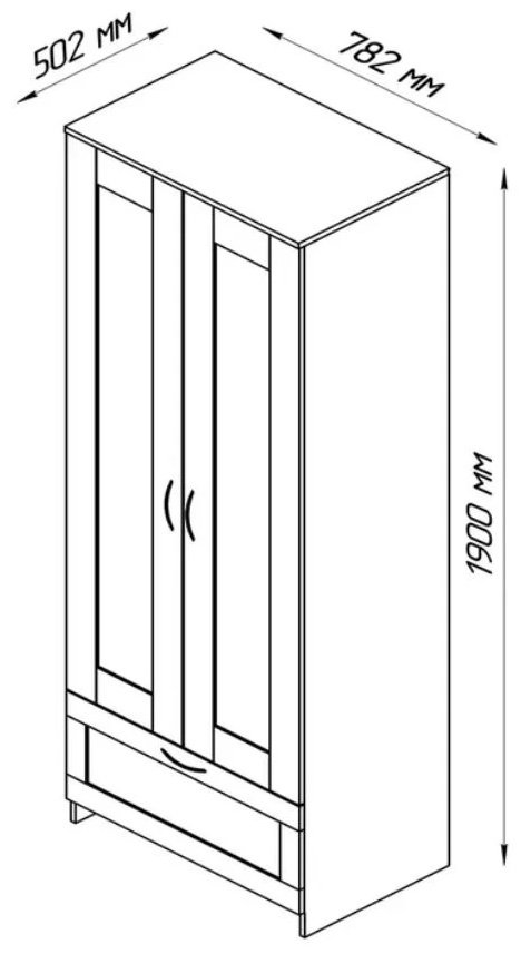 Распашной шкаф СВЕДСТА Сириус 2Д1Я, 78x190х50 см, коричневый купить,NaN