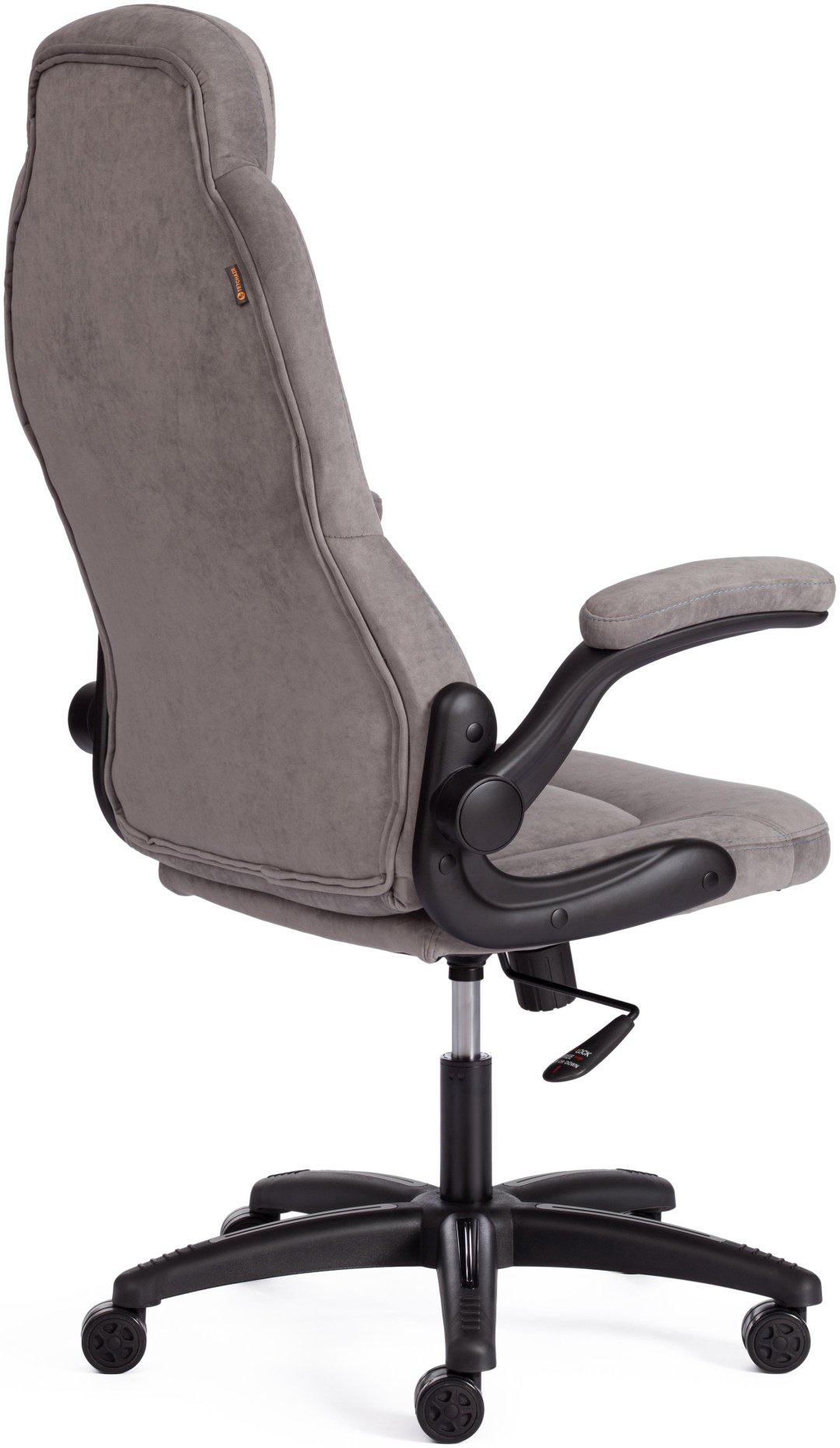 Игровое кресло Tetchair 21154 Tetchair BAZUKA, серый купить,NaN