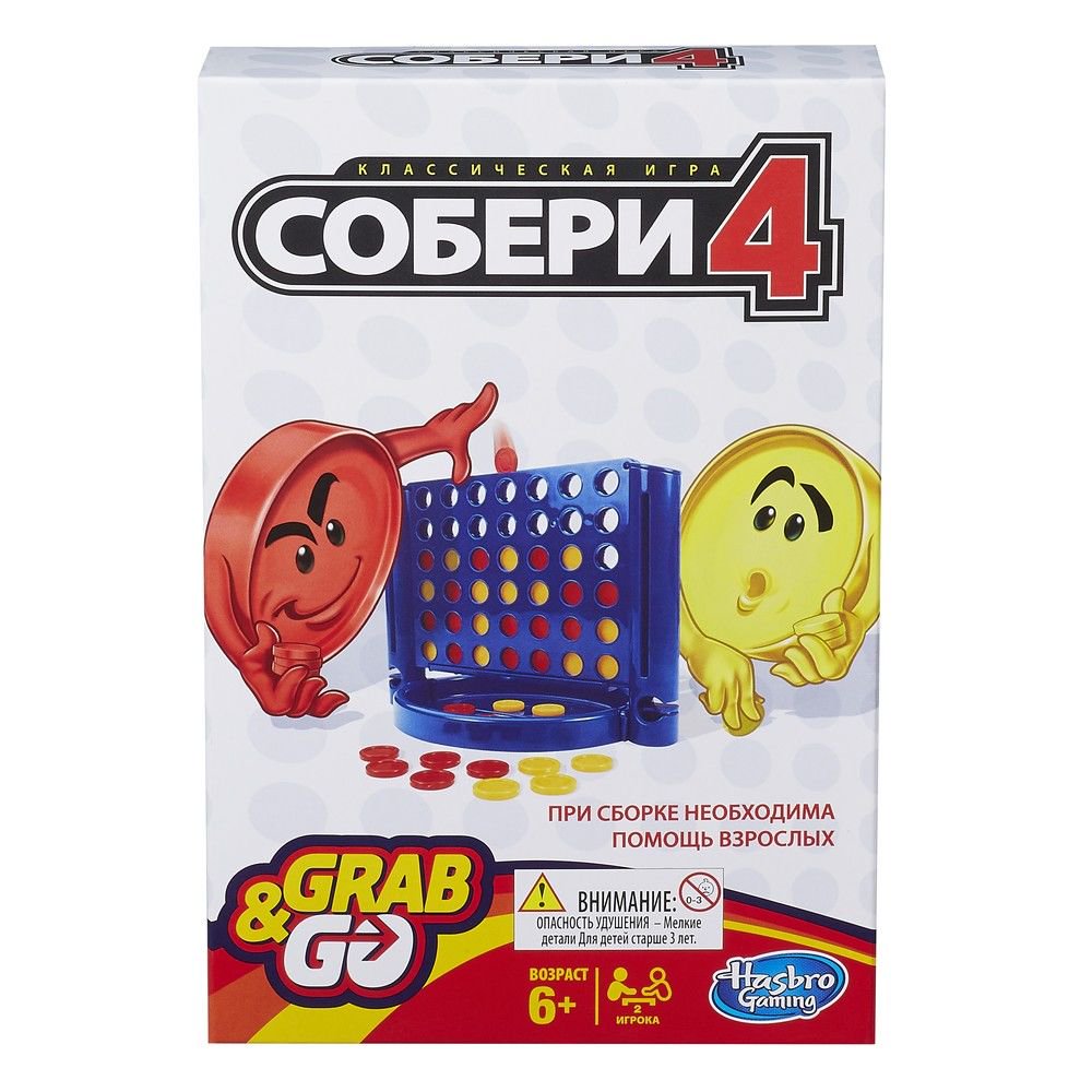 Настольная игра Hasbro Other Games дорожная Собери 4 купить,NaN