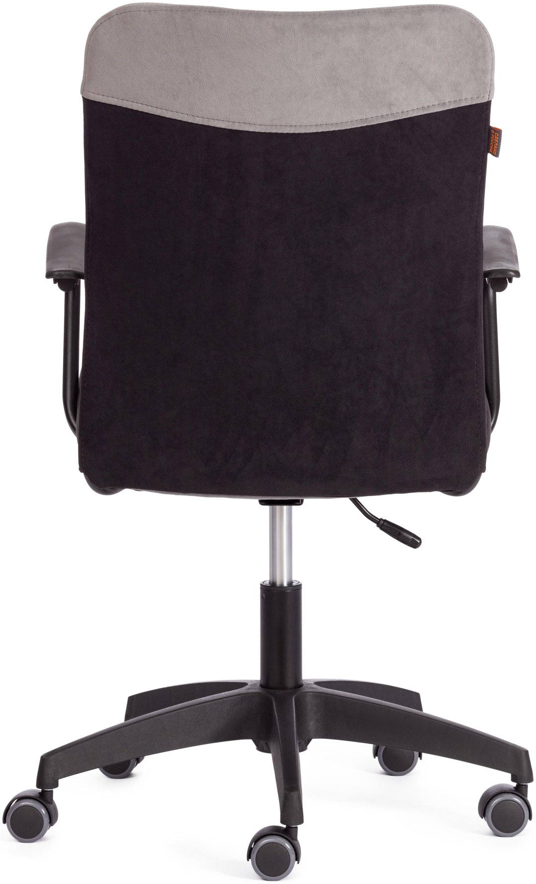 Офисное кресло Tetchair 20538 Tetchair FLY, серый купить,NaN