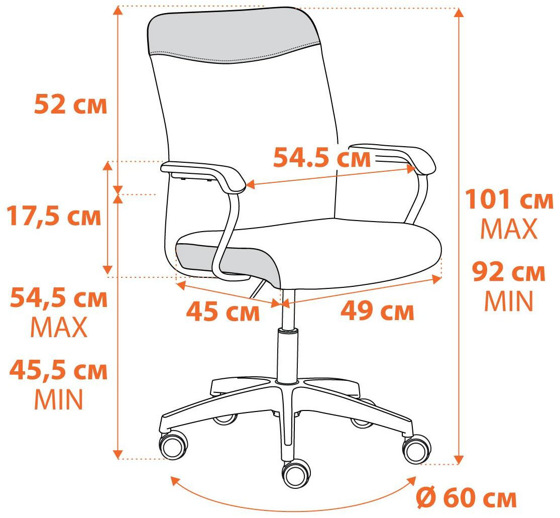 Офисное кресло Tetchair 20538 Tetchair FLY, серый купить,NaN