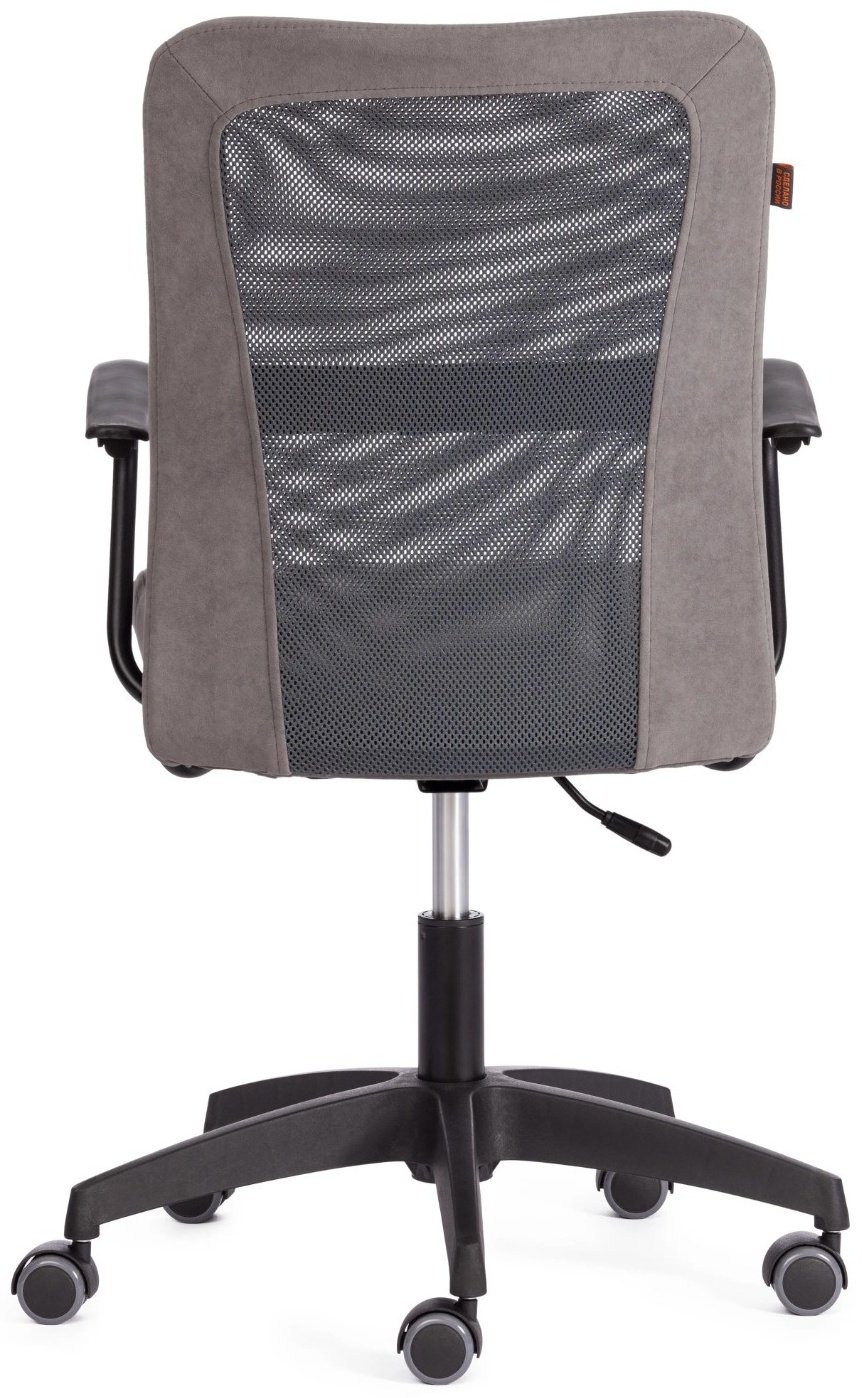 Офисное кресло Tetchair STAFF 21298, серый купить,NaN