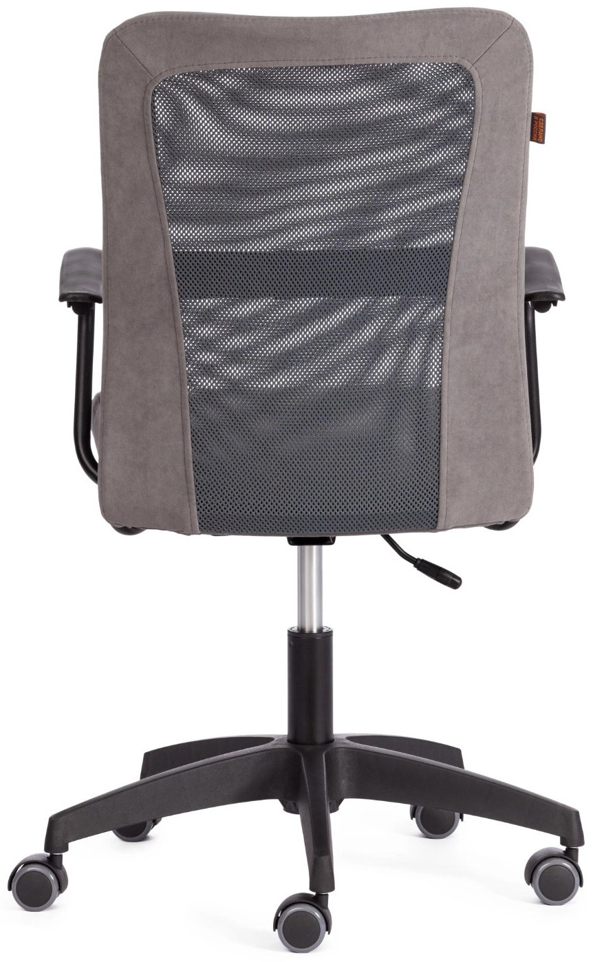 Офисное кресло Tetchair STAFF 21298, серый купить,NaN
