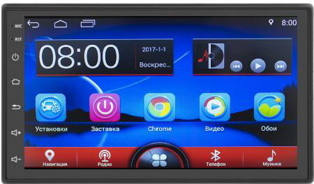 Автомагнитола Element-5 Universal 7137 Android Wifi чёрная купить,NaN