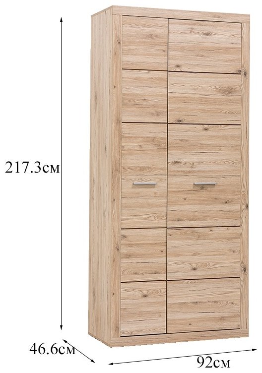 АНРЭКС Оскар, 00049521, светло-коричневый - ForteMarket АНРЭКС Оскар, 00049521, светло-коричневый купить,0
