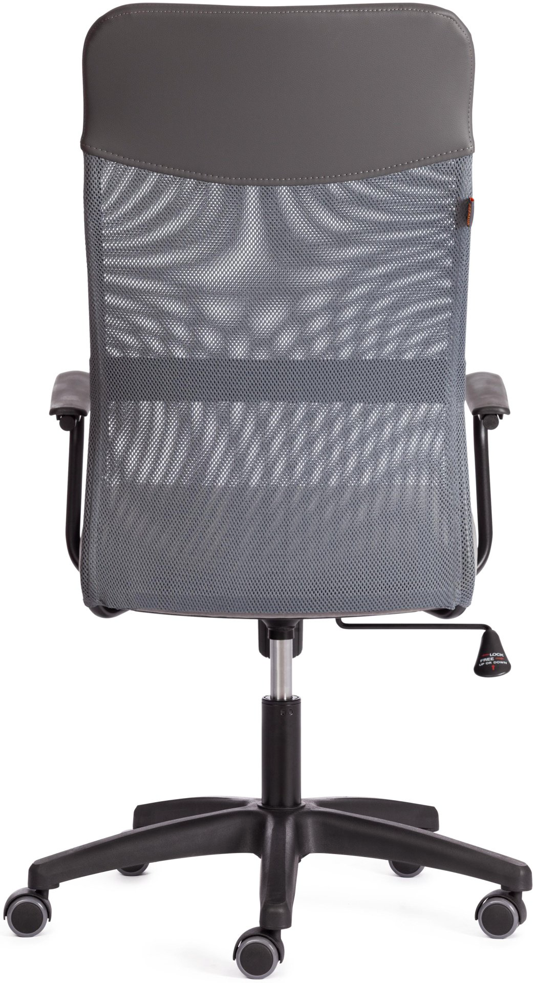 Офисное кресло Tetchair 21448 PRACTIC (мп), серый купить,NaN