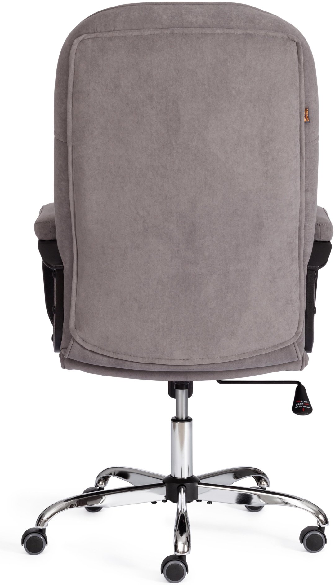 Офисное кресло Tetchair 21160 СН9944, серый