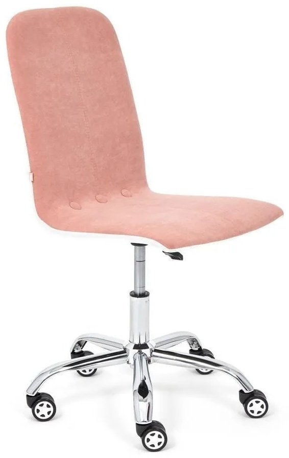 Офисное кресло Tetchair 14191 RIO, розовый