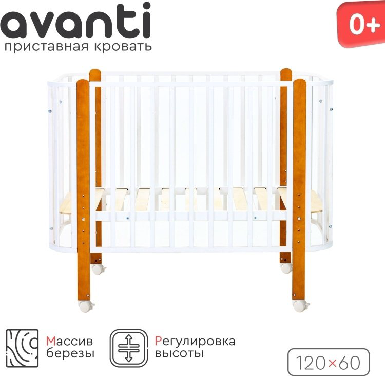 Детская кровать TOMIX Avanti Ant-1, белый, коричневый купить,NaN