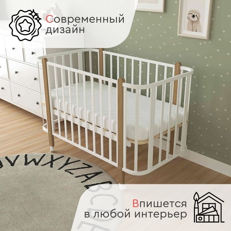 Детская кровать TOMIX Avanti Ant-1, белый, коричневый - ForteMarket Детская кровать TOMIX Avanti Ant-1, белый, коричневый купить,0