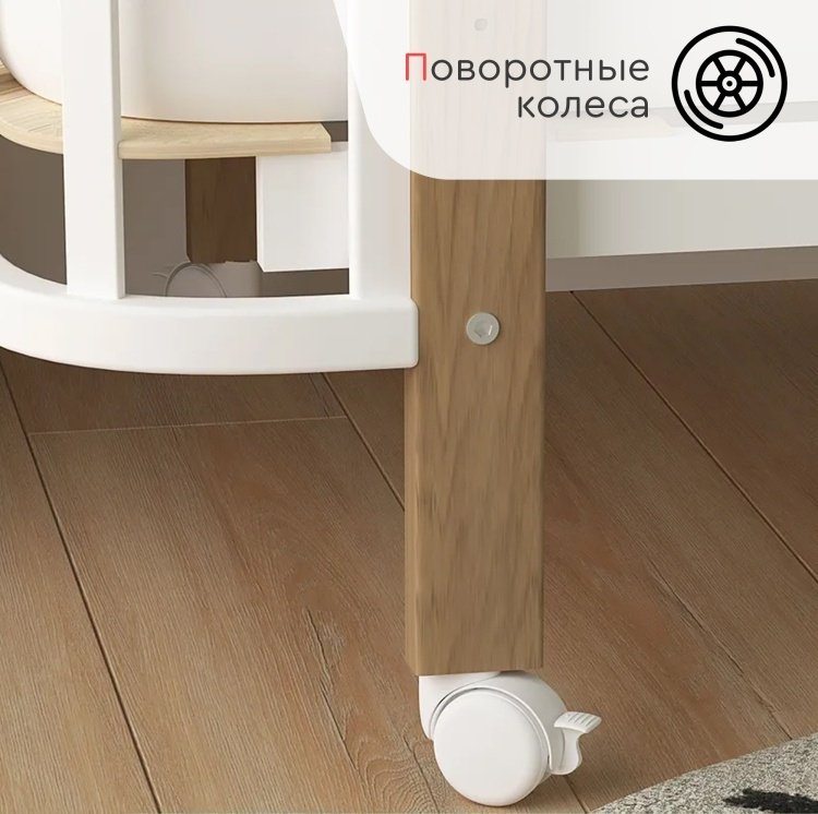 Детская кровать TOMIX Avanti Ant-1, белый, коричневый - ForteMarket Детская кровать TOMIX Avanti Ant-1, белый, коричневый купить,0