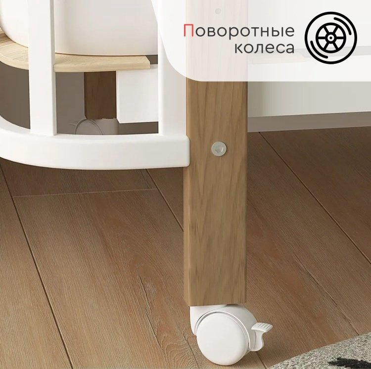 Детская кровать TOMIX Avanti Ant-1, белый, коричневый купить,NaN