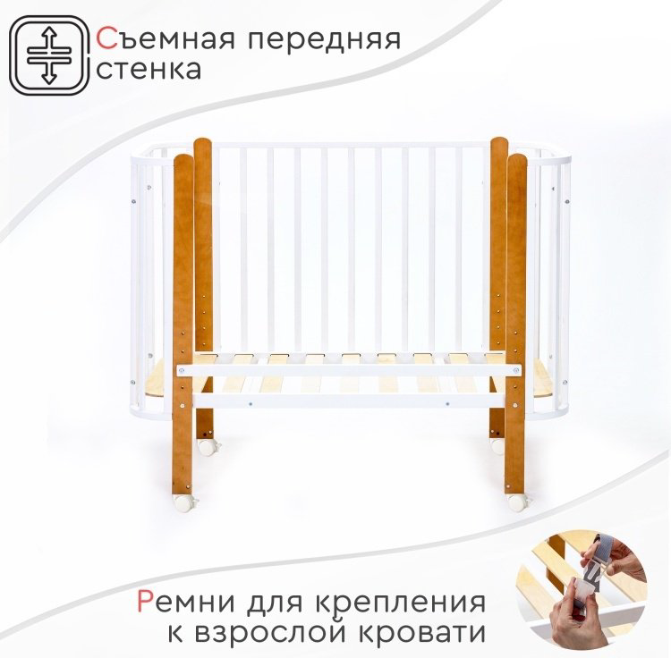 Детская кровать TOMIX Avanti Ant-1, белый, коричневый купить,NaN