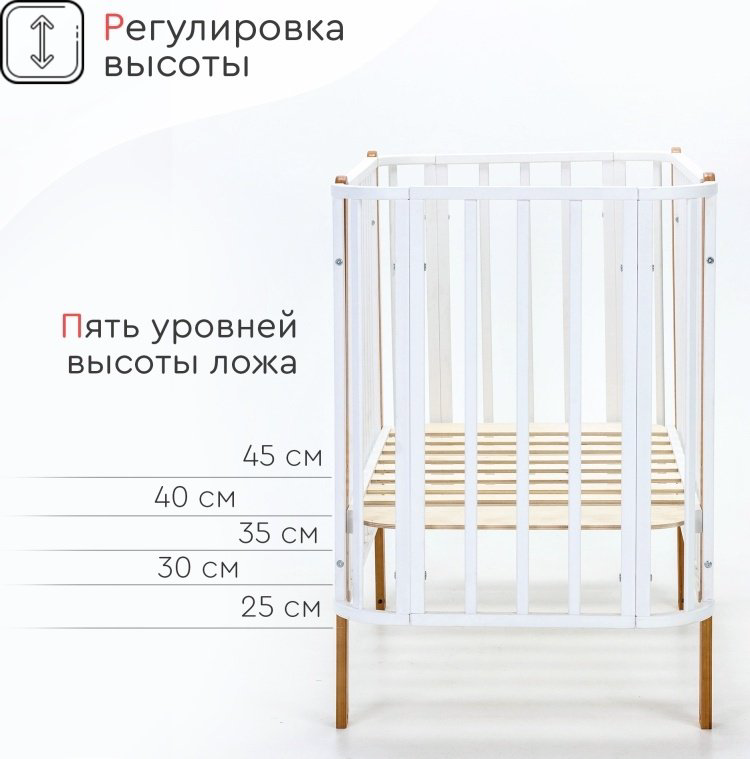 Детская кровать TOMIX Avanti Ant-1, белый, коричневый купить,NaN