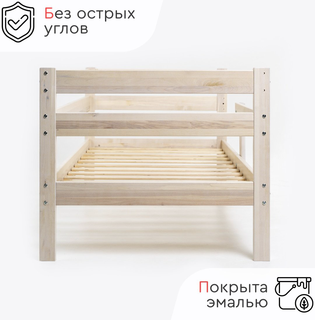Детская кровать TOMIX Sindy KPD-4-2, бежевый купить,NaN