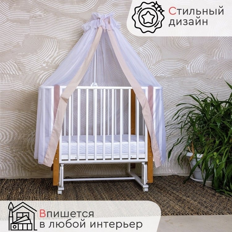 TOMIX манеж-кровать, продольный маятниковый механизм AVANTI AVT-2 для детей от 0 до 3-х лет купить,0