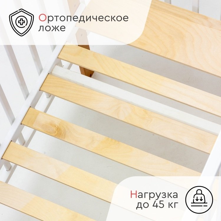 TOMIX манеж-кровать, продольный маятниковый механизм AVANTI AVT-2 для детей от 0 до 3-х лет купить,0