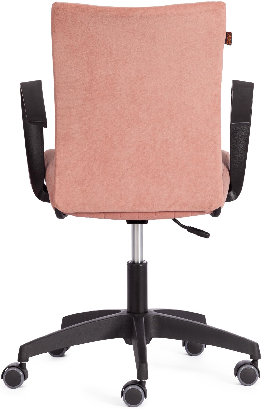 Офисное кресло Tetchair 21418 Tetchair SPARK, розовый купить,NaN