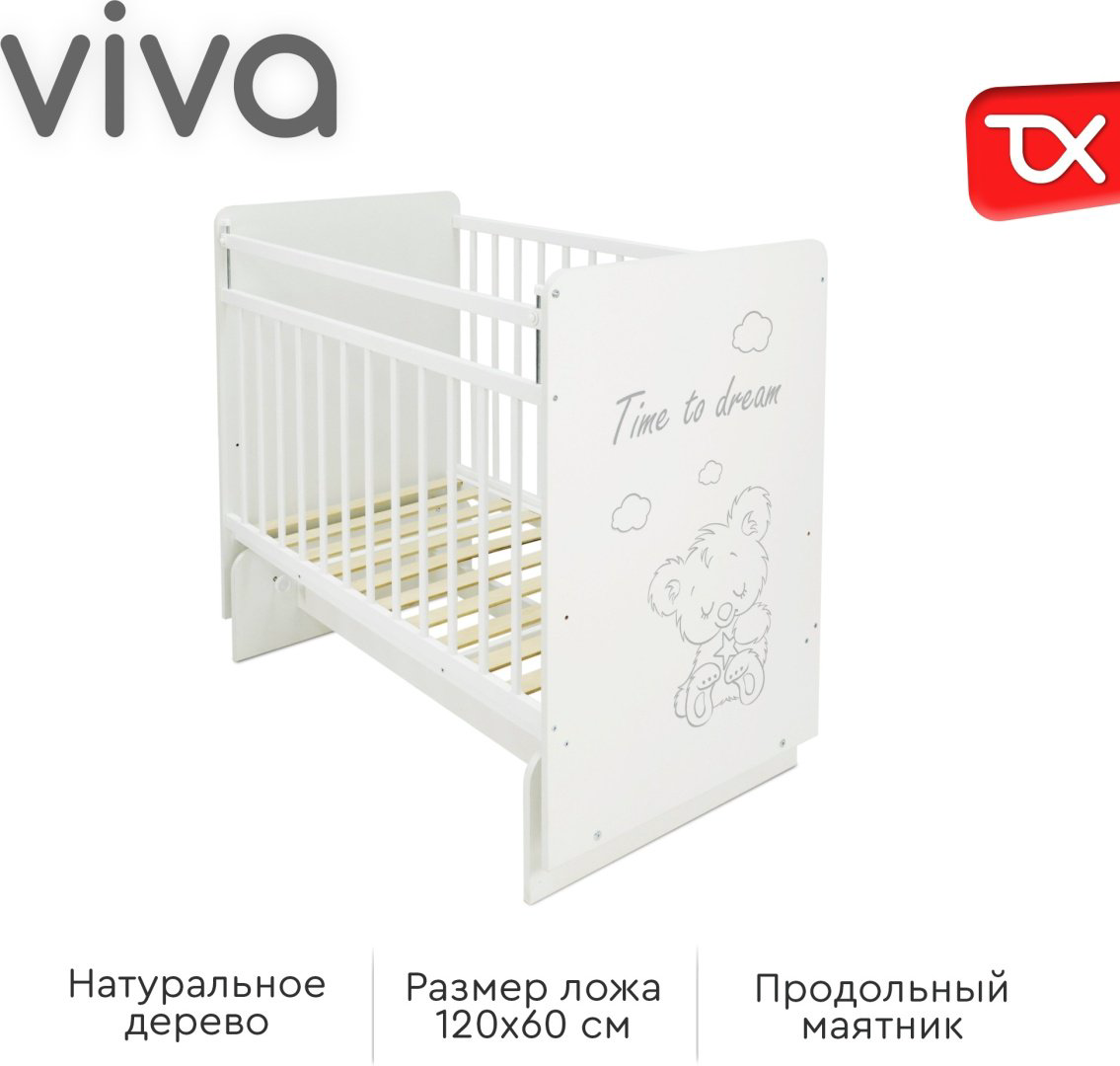 Манеж-кровать Tomix Viva 124x65см белый купить,NaN
