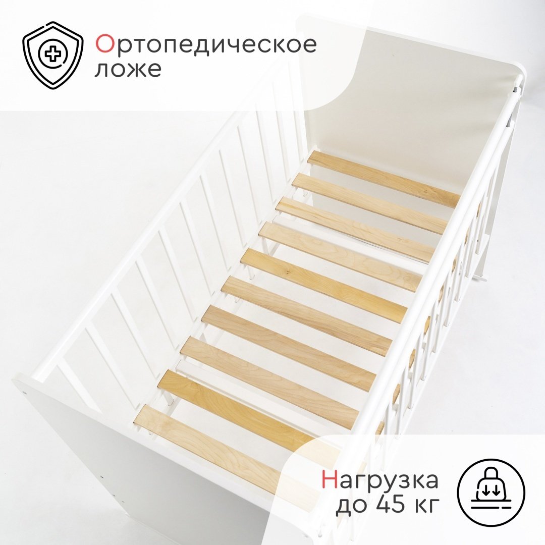 TOMIX манеж-кровать, продольный маятниковый механизм Viva для детей от 0 до 3-х лет - ForteMarket TOMIX манеж-кровать, продольный маятниковый механизм Viva для детей от 0 до 3-х лет купить,0