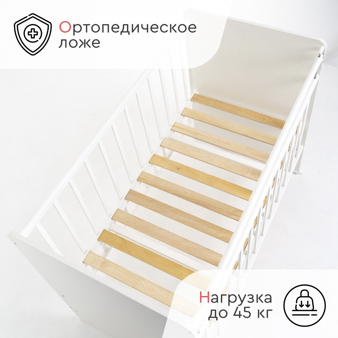 Манеж-кровать Tomix Viva 124x65см белый купить,NaN