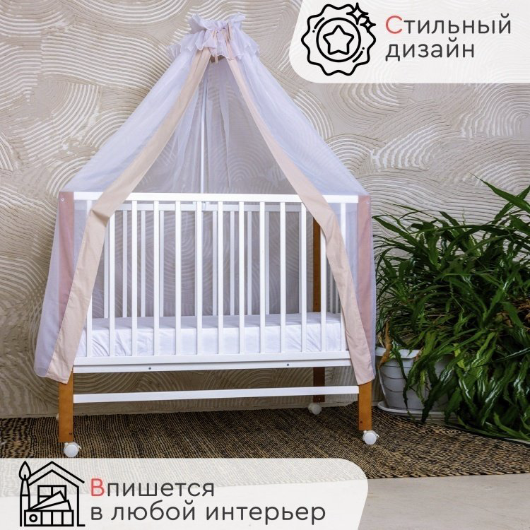 Детская кровать TOMIX SILVIA SLV-1, белый, светло-коричневый купить,NaN