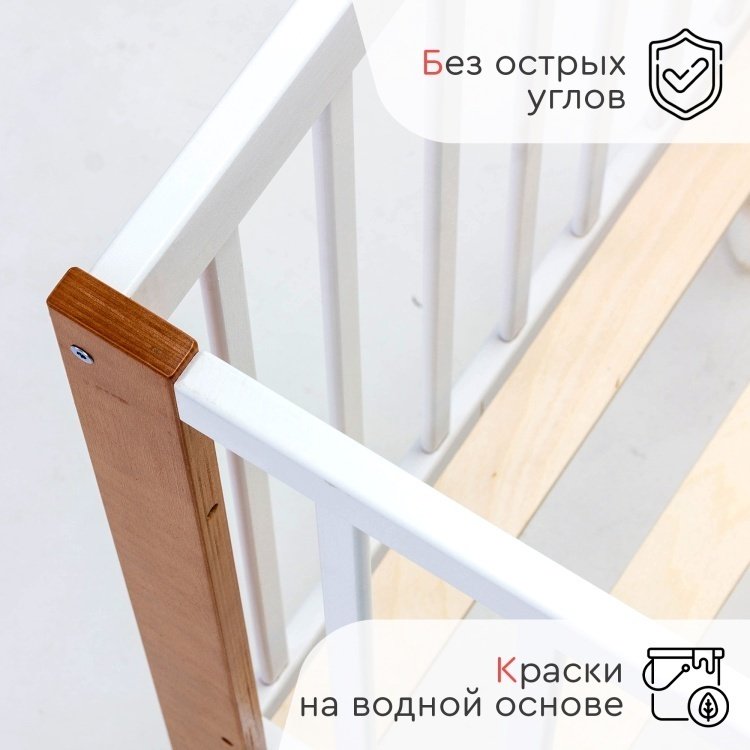 Детская кровать TOMIX SILVIA SLV-1, белый, светло-коричневый - ForteMarket Детская кровать TOMIX SILVIA SLV-1, белый, светло-коричневый купить,0
