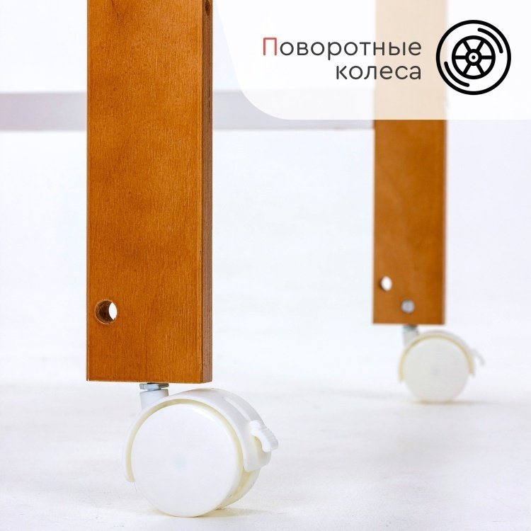 Детская кровать TOMIX SILVIA SLV-1, белый, светло-коричневый - ForteMarket Детская кровать TOMIX SILVIA SLV-1, белый, светло-коричневый купить,0