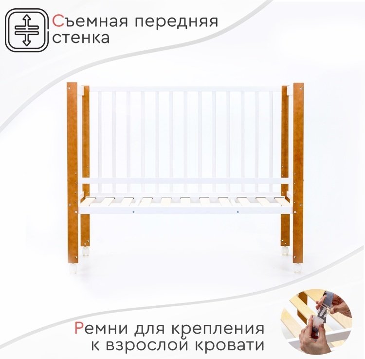 Детская кровать TOMIX SILVIA SLV-1, белый, светло-коричневый - ForteMarket Детская кровать TOMIX SILVIA SLV-1, белый, светло-коричневый купить,0