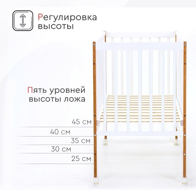Детская кровать TOMIX SILVIA SLV-1, белый, светло-коричневый купить,NaN