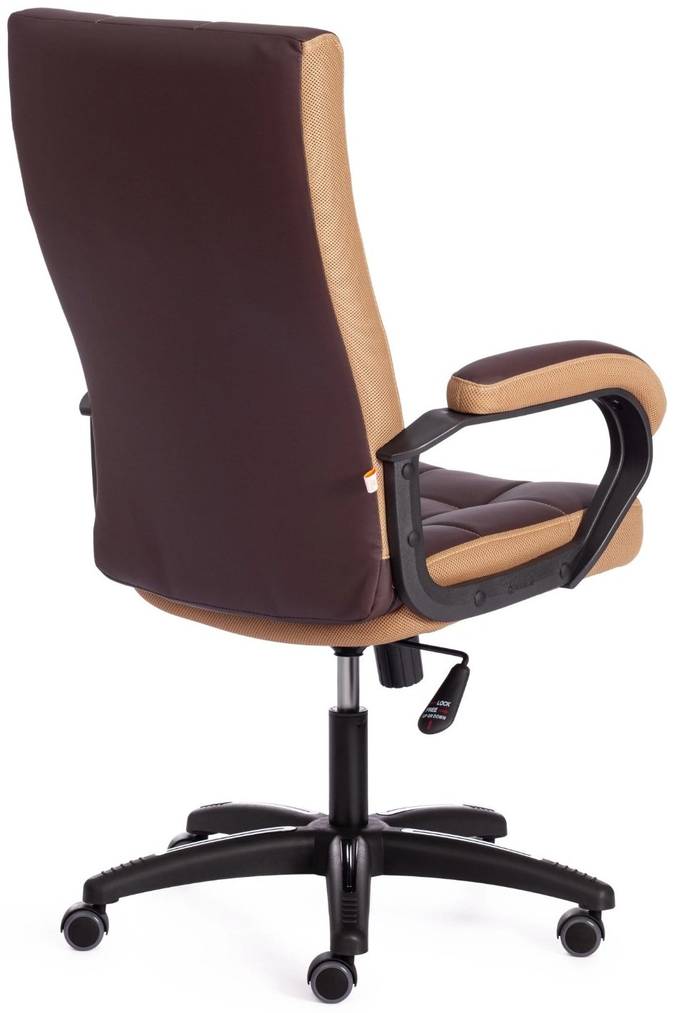 Офисное кресло Tetchair Trendy 19516, коричневый, светло-коричневый купить,NaN
