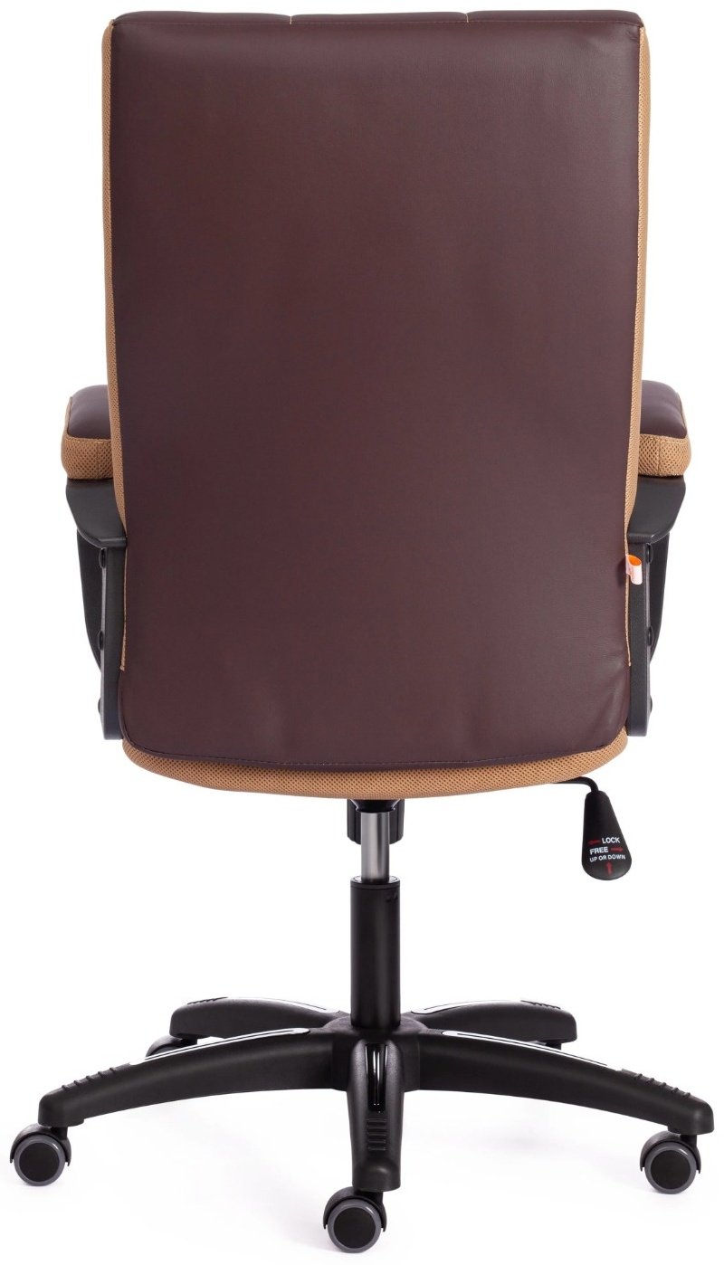 Офисное кресло Tetchair Trendy 19516, коричневый, светло-коричневый купить,NaN