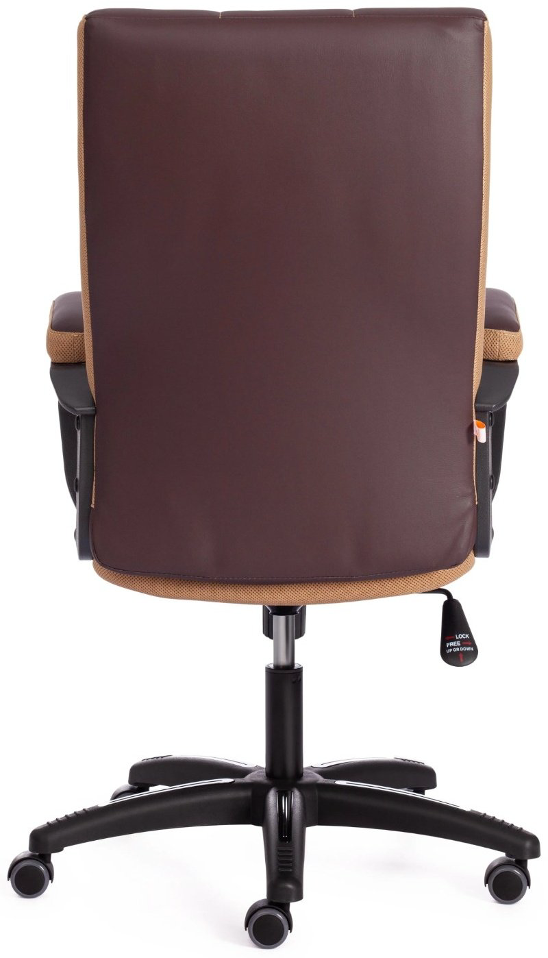 Офисное кресло Tetchair Trendy 19516, коричневый, светло-коричневый купить,NaN