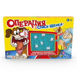 Настольная игра Hasbro Операция Спаси Щенка E9694121