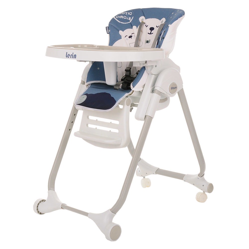 Стул для кормления Pituso Lerin Blue купить,NaN