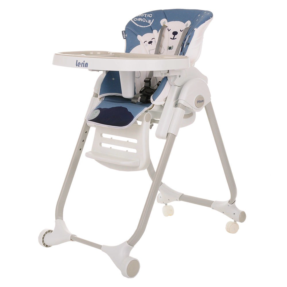 Стул для кормления Pituso Lerin Blue купить,NaN
