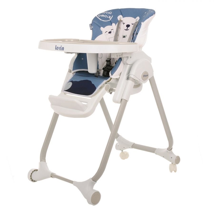 Стул для кормления Pituso Lerin Blue купить,NaN