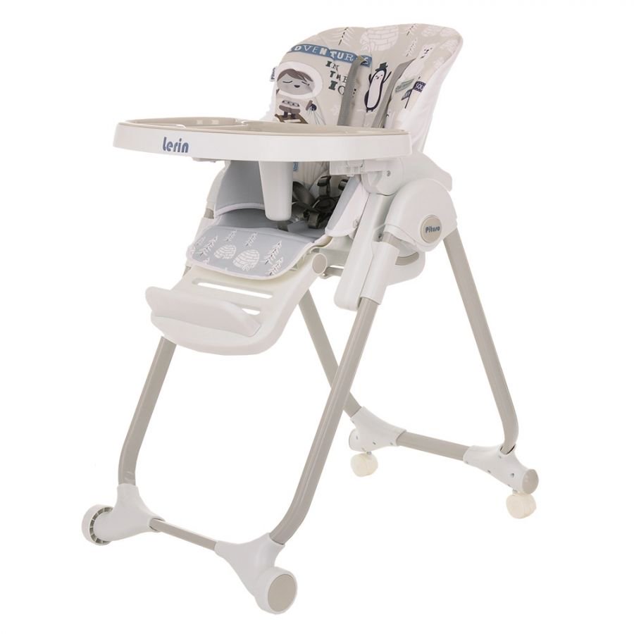 Стул для кормления Pituso Lerin Beige  купить,NaN