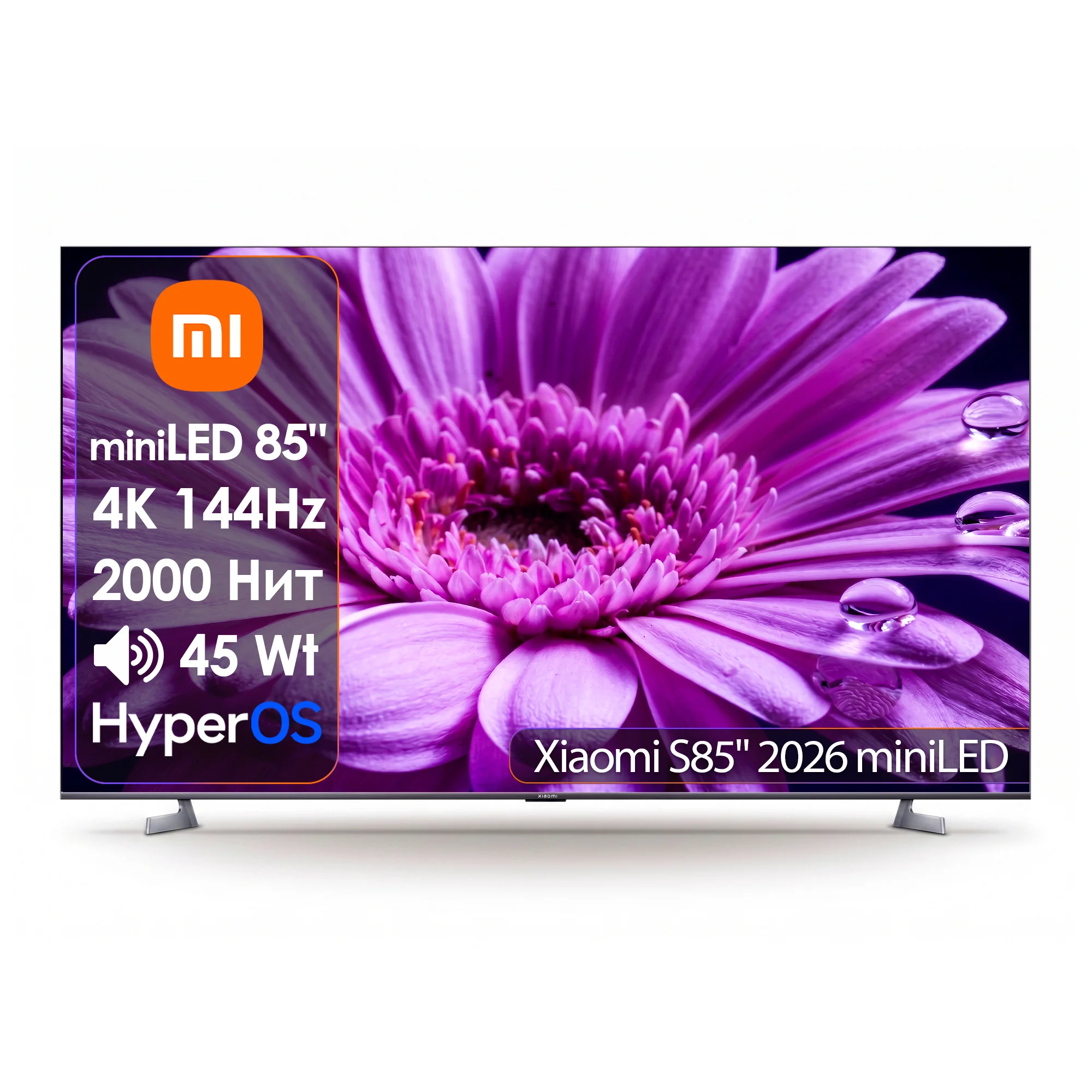 Телевизор Xiaomi 85" 2026 L85MC-S Mini LED 4K UHD Black купить,NaN