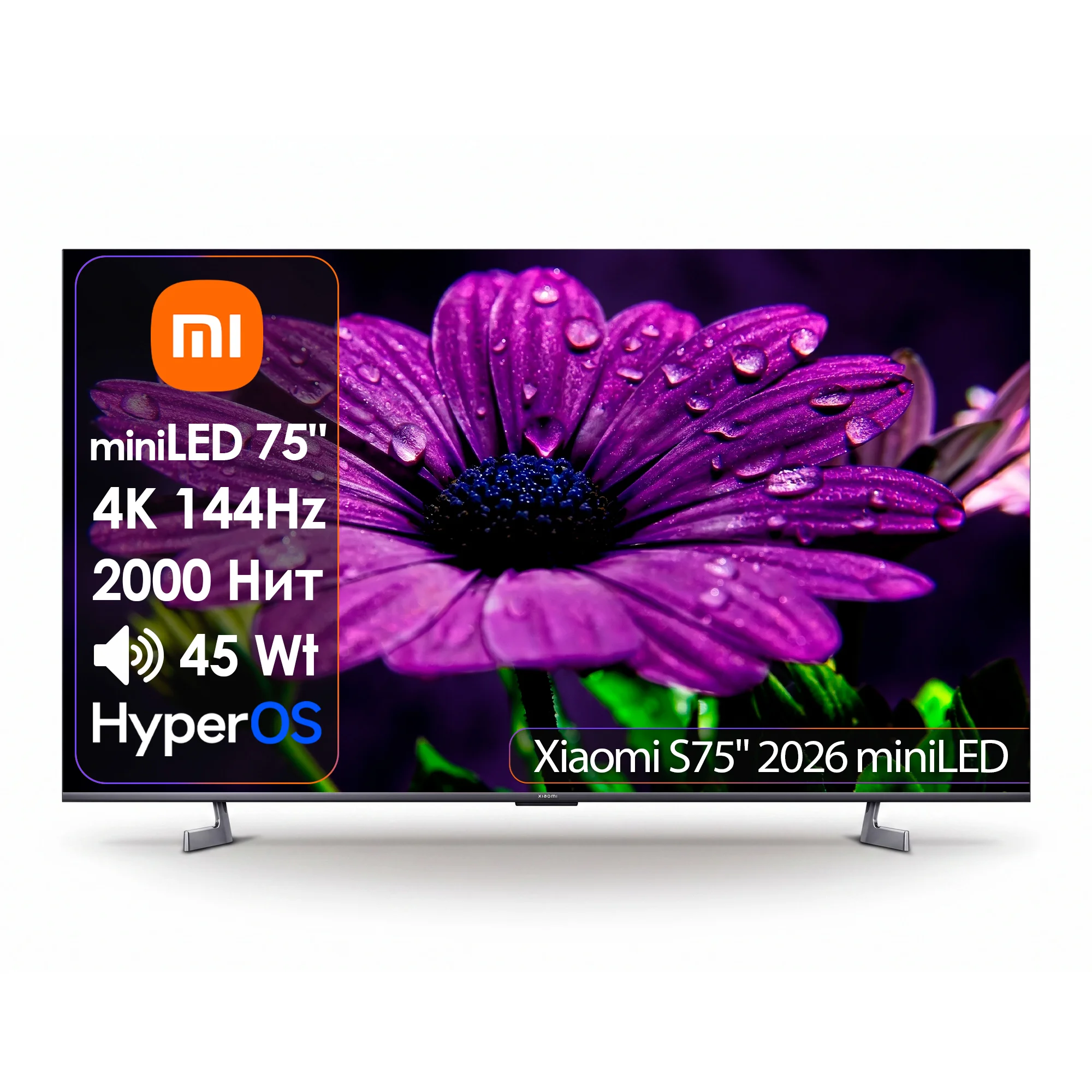 Телевизор Xiaomi 75" 2026 L75MC-S Mini LED 4K UHD Black  купить,NaN
