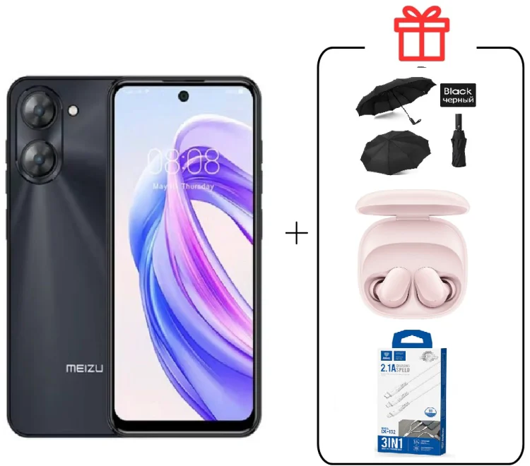 Смартфон Meizu MBLU 21 6 ГБ/128 ГБ черный + подарок купить,NaN