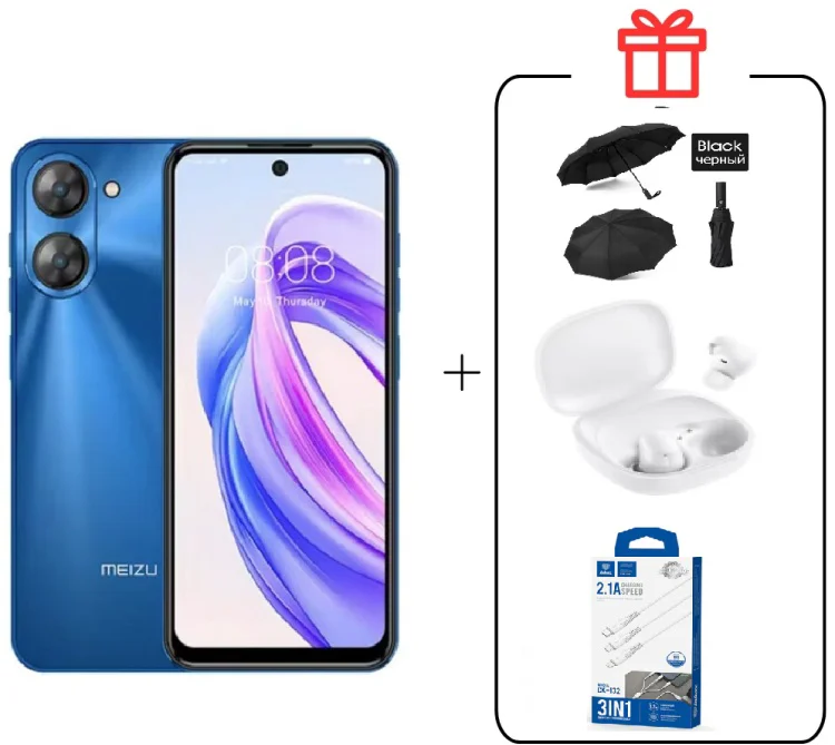 Смартфон Meizu MBLU 21 6 ГБ/128 ГБ синий + подарок купить,NaN