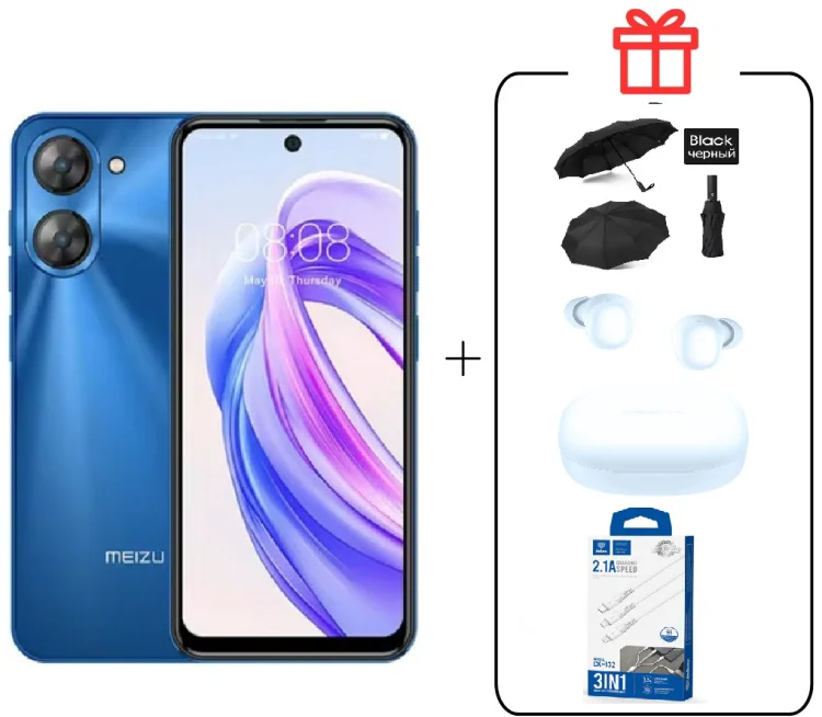 Смартфон Meizu MBLU 21 6 ГБ/128 ГБ синий + подарок купить,NaN